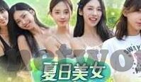 国语av麻豆电影-培育网络文化正能量的格言与期望，促进健康网络环境的智慧